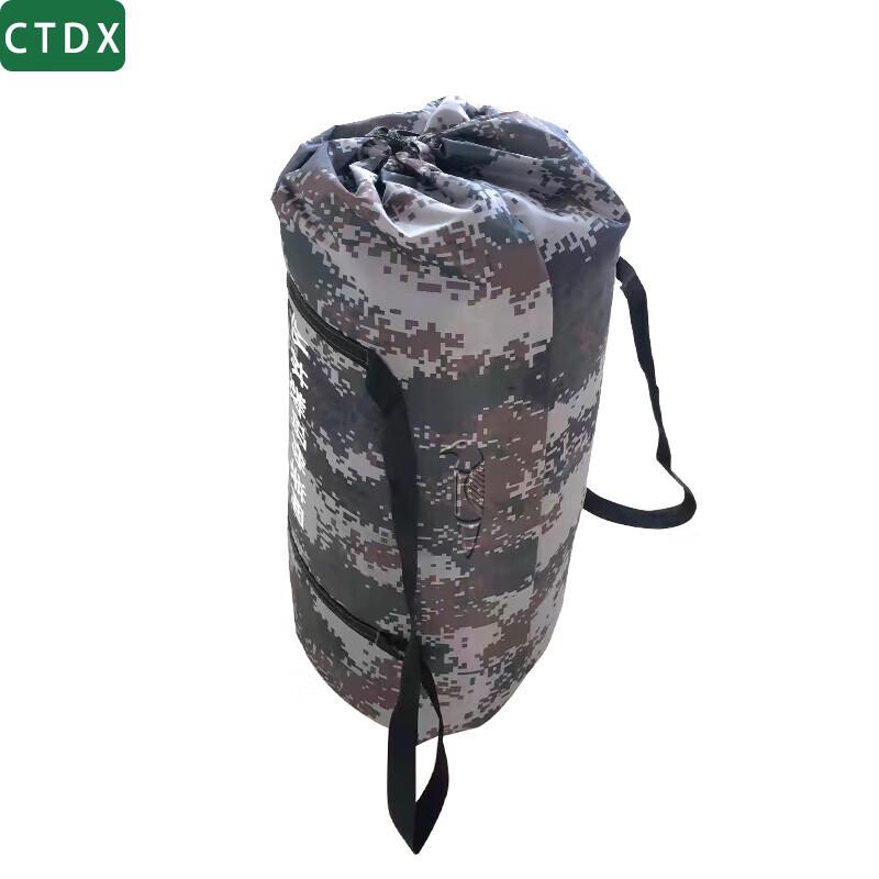 CTDX Outdoor Camouflage and Sunshade Gear