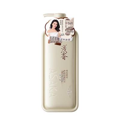 Shampoos & Haarspülung – Shampoos