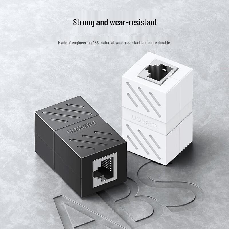 UGREEN RJ45 Ethernet Cable Coupler