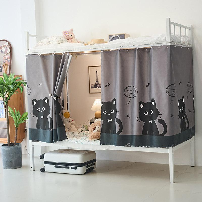 Blackout Bed Skirt & Mosquito Net for Dorm Bunk: 1.2m & 1.5m