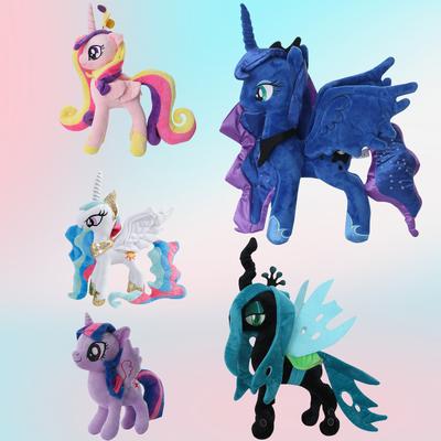 35cm New Kawaii My Little Pony Anime Plush Toys Unicorn Doll Pony Stuffed Toy Biqi Space Princess Nightmare Yuesui Birthday Gift