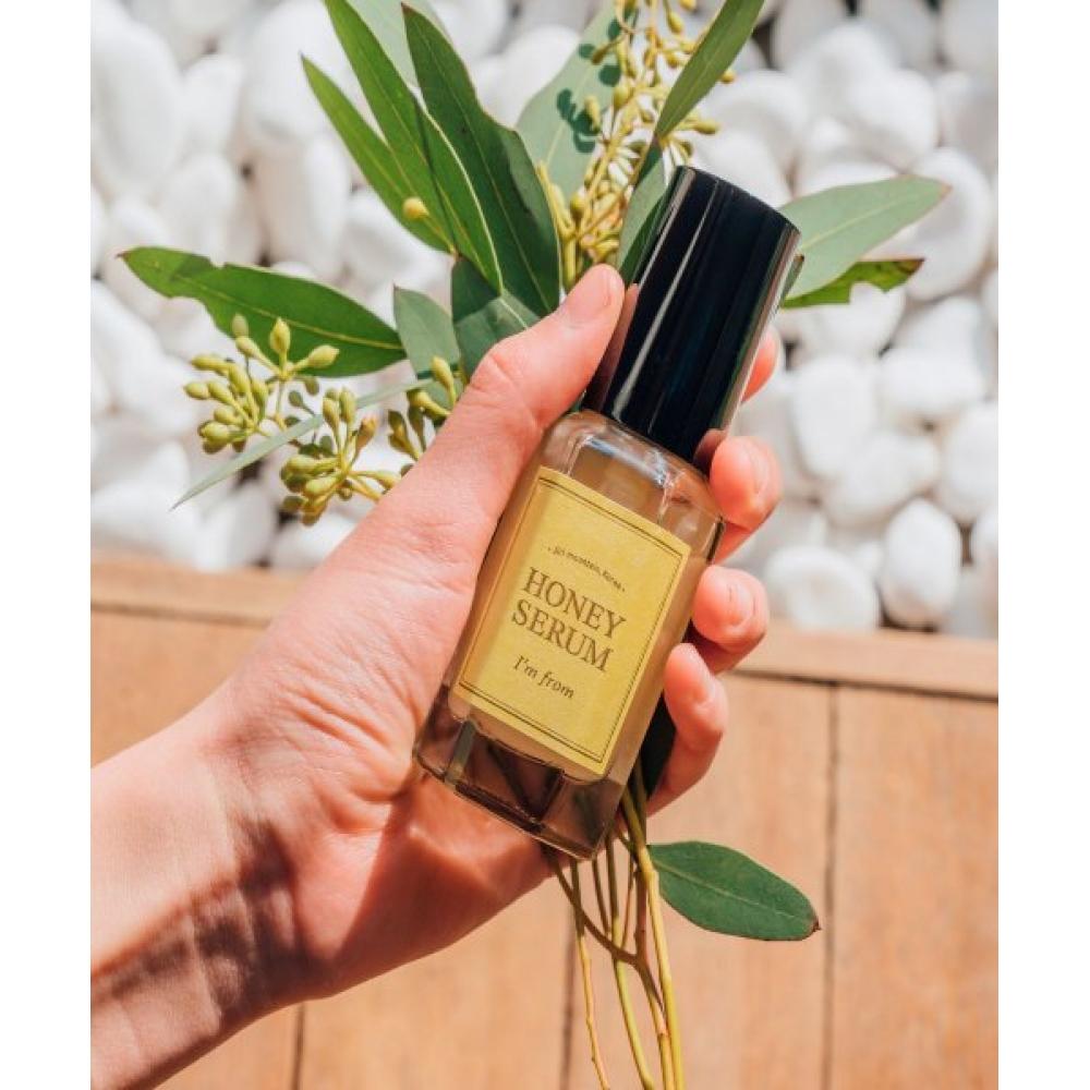 Imfrom Honey Serum FREE