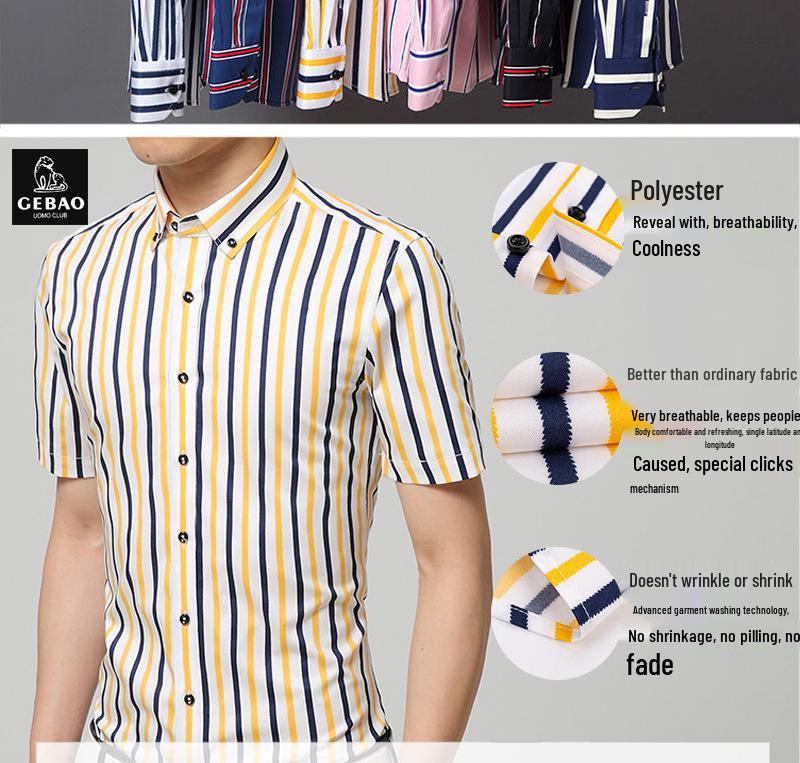 Men's Short Sleeve Non-Iron Striped Ice Silk Casual Korean Style Shirt