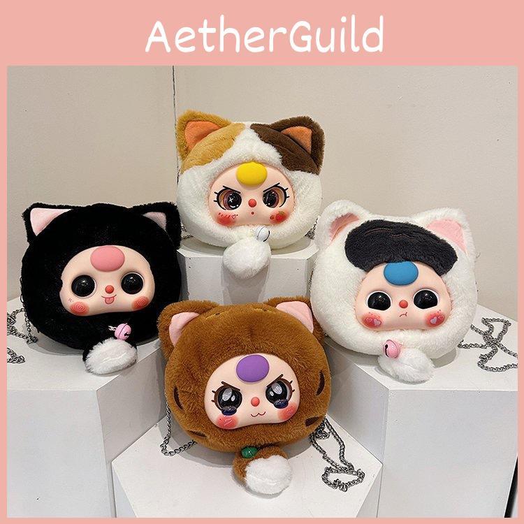 Cat Baby Three Themed Plush Shoulder Bag Outdoor Crossbody Bag Cute Handbag