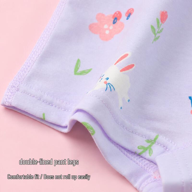 Fengteng Ke'an Kids' Cotton Briefs (4-Pack)