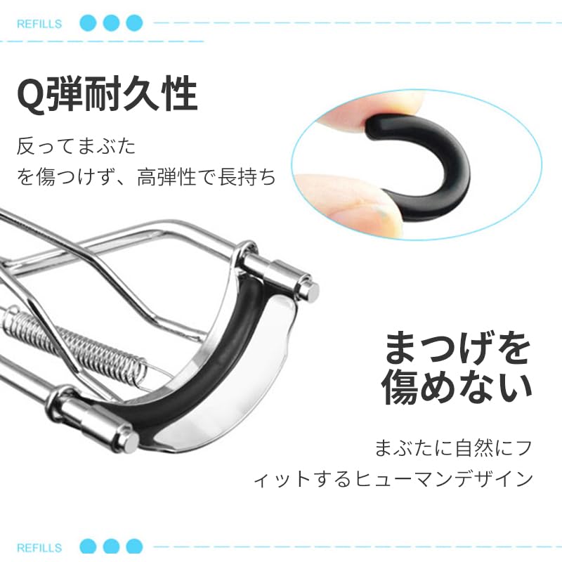 Eyelash Curler Replacement Rubber [Set of 30] Eyelash Curler Replacement Rubber Eyelash Replacement Silicone Pad Flexible, Elastic, Durable Black