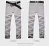Men's Spring and Summer Solid Color Straight Slim Trousers - Korean Style, Large Size