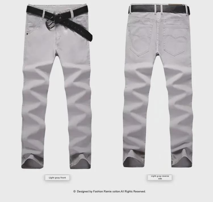 Men's Spring and Summer Solid Color Straight Slim Trousers - Korean Style, Large Size