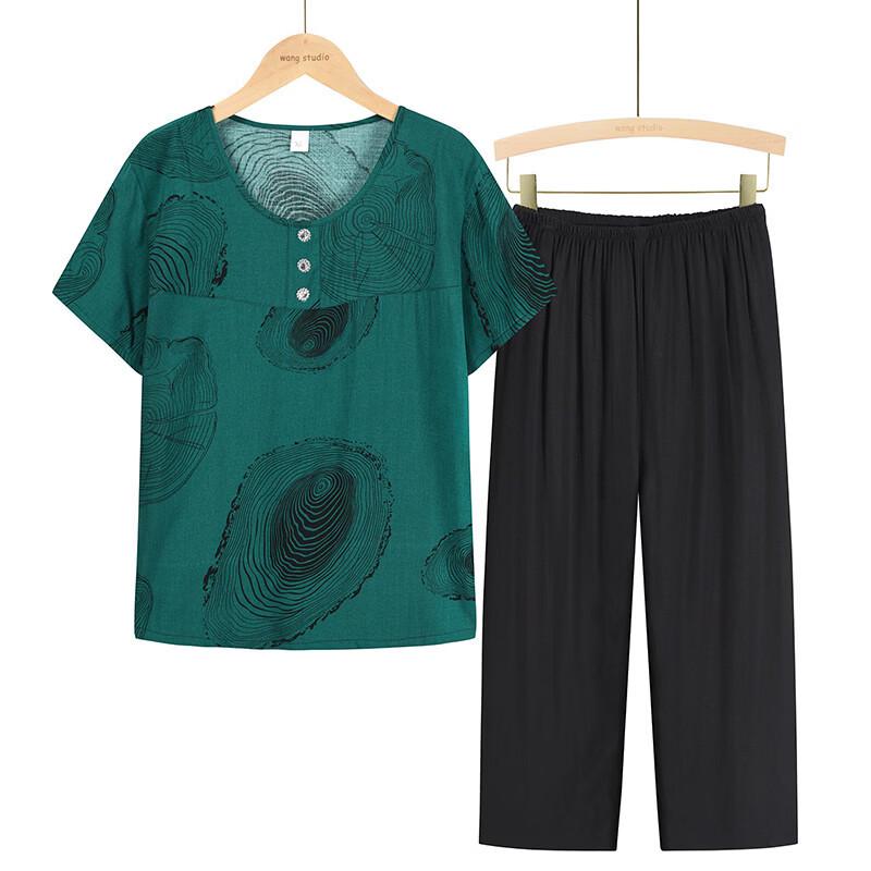 YUZHAOLIN Women's Plus Size Summer Pajama Set