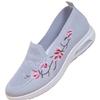 Fashion Spring New Women's Sports Shoes, Fashionable, Breathable, Lightweight, Non-slip, Wear-resistant, Casual Sports Shoes, Flat Shoes