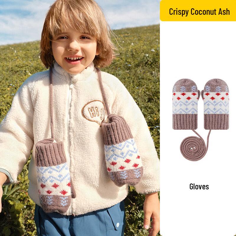 Lemonkid Kids' Winter Warm Gloves