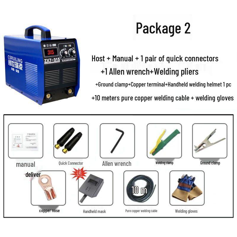 Chuangshi Ruiling 315/400 Dual Voltage 220/380V Automatic Conversion Household & Industrial Power Supply.