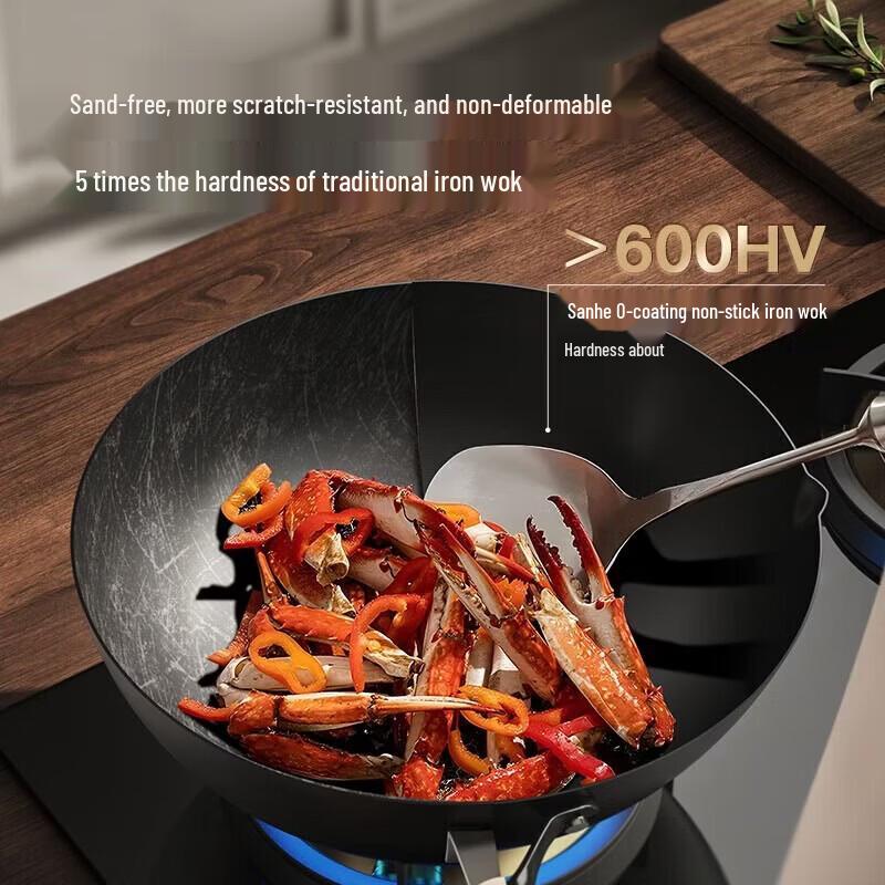 Sanhe 32cm Round Bottom Seasoned Iron Wok