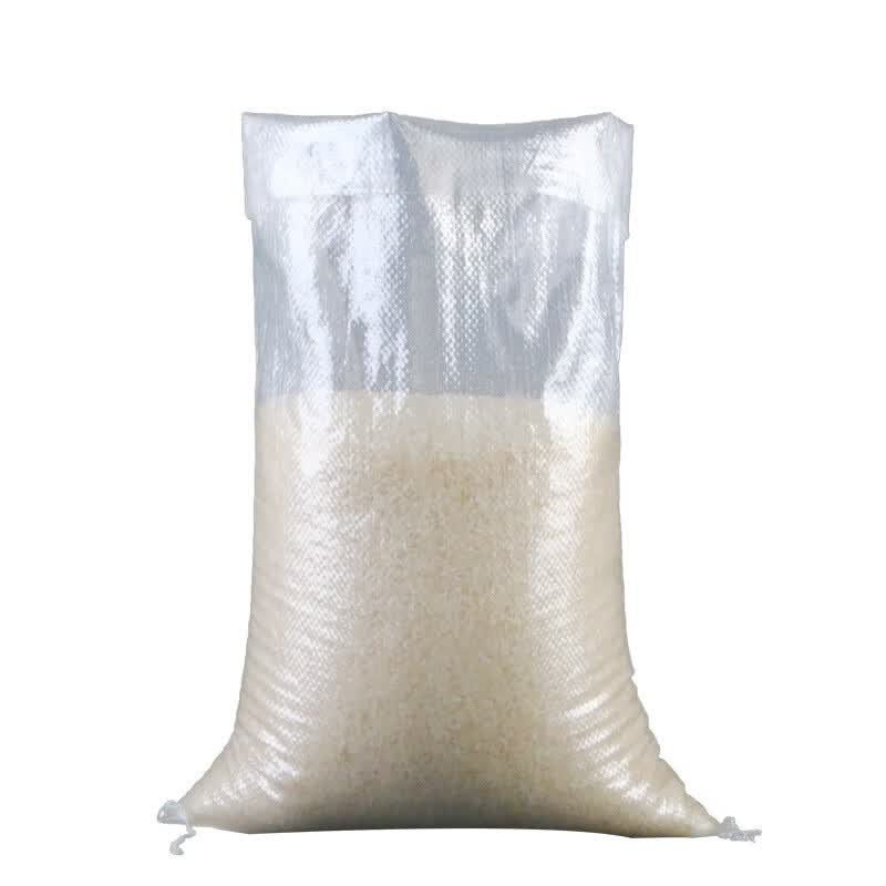 Jingong Transparent PP Woven Storage Bags