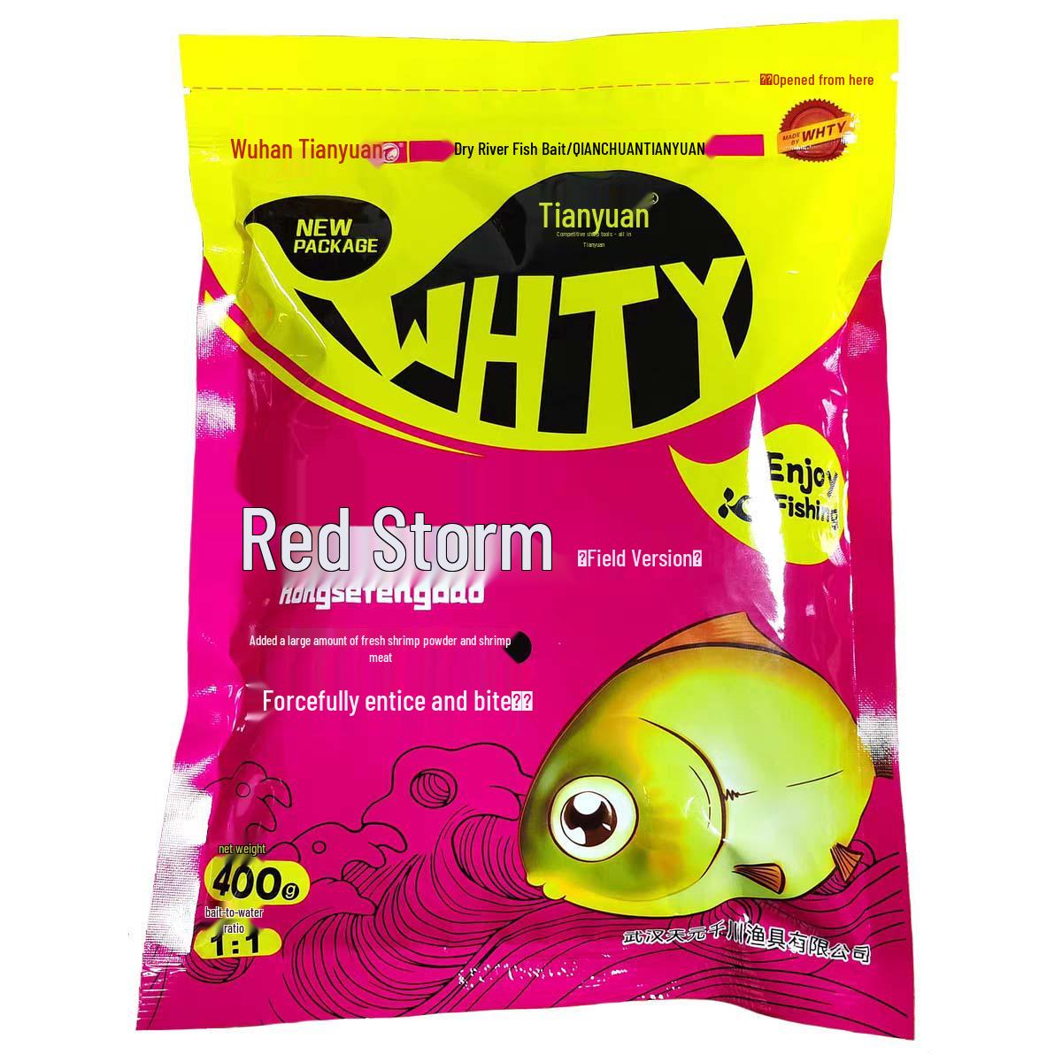 

Red Storm Four Seasons 400g Fishing Bait for Crucian Carp and Wild Fishing