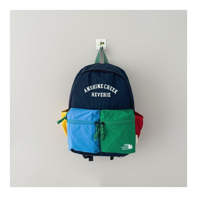 MDNG Casual Children s Double-Pocket Backpack