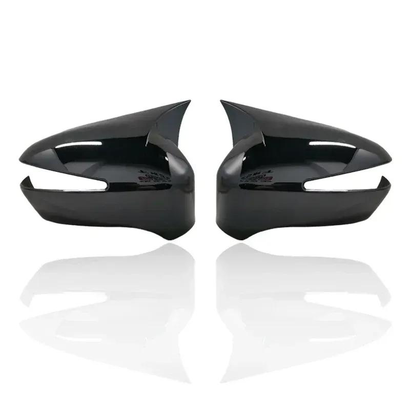 For Honda Civic 8th generation 2005-2011 rearview mirror cover trim door mirror protective frame carbon fiber texture black