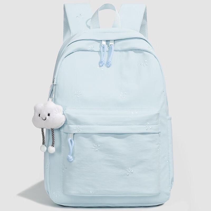 Kaloge Stylish Large Capacity Student Backpack