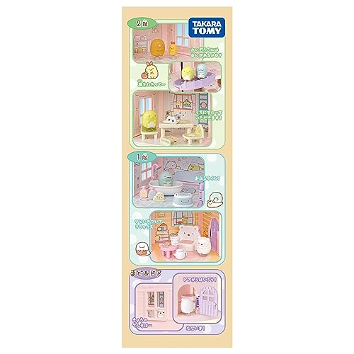 TAKARA TOMY Sumikko Gurashi Sticky Sumikko Mawashi Shirokuma Elevator 3rd Floor Sumikko House