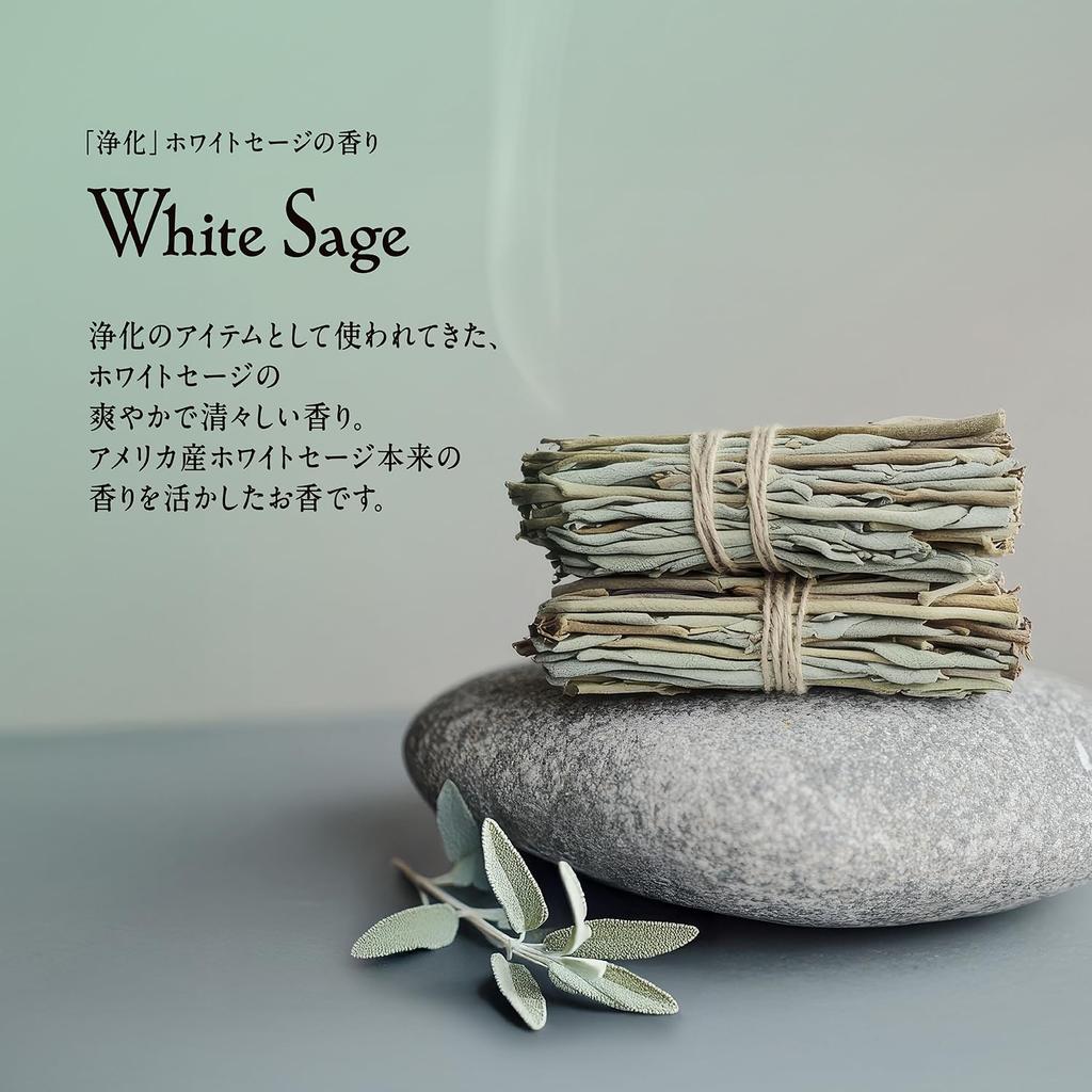 Naturence White Sage Sticks [EC Exclusive] (40 sticks)