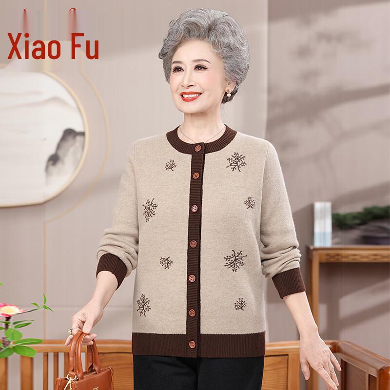 

Elderly Women s Autumn/Winter Knitted Cardigan 5XL