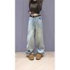 Light-colored Washed Jeans Women's Spring New American Loose Large Size Fat Mm Thin Straight Wide-leg Mopping Pants