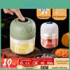 Garlic Grinder Mini Electric Peeler For Kitchen