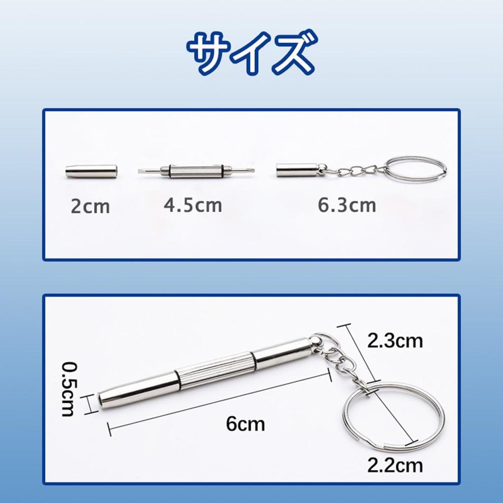 LeTradeJP Precision Eyeglass Screwdriver Trinity Repair Eyeglass Portable Screwdriver for and Smartphones 3-Piece Set, Multi-Function Screwdriver,