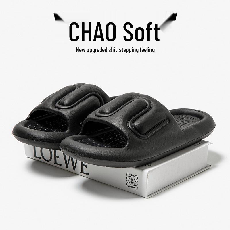 

Женские и мужские летние нескользящие комнатные тапочки для ванной - дизайн эмодзи какашки. 44-45