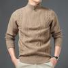 Men's Thick Cable Knit Zipper Stand Collar Pullover