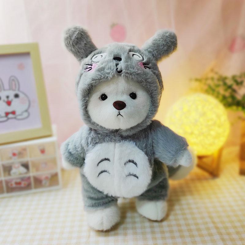 

Плюшевая игрушка Лина Медведь 30 см с пижамой для переодевания 30cm bear clothes not including the bear