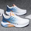 New Spring and Summer Men's Shoes Breathable and Light Ice Silk Mesh Fashion Trend Sports and Leisure Running Shoes
