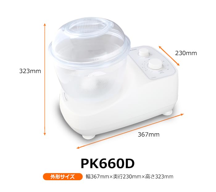 Nippon Kneader Bread Kneader Bread Kneader Handmade Bread Dough PK660D White (KNEADER)