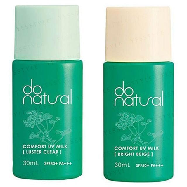 JAPANORGANIC - Comfort UV Milk SPF 50+ PA+++ Bright Beige - 30ml