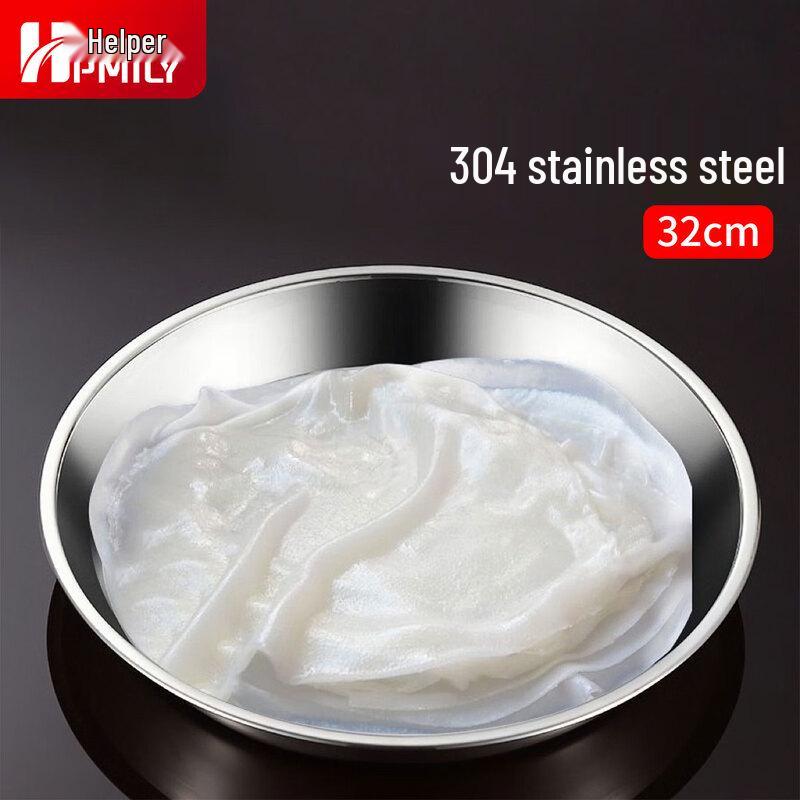 HPMILY 304 Stainless Steel Shallow Round Dinner Plate