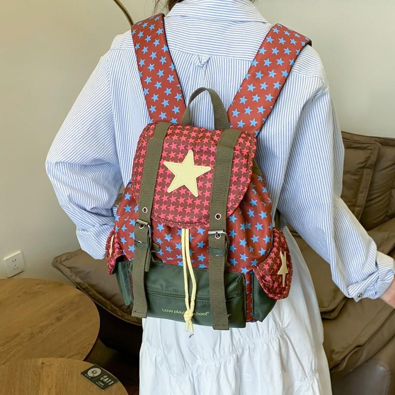 "Full Sky Stars Niche Design Backpack, Lightweight Travel Backpack, Student Casual Campus Small Schoolbag