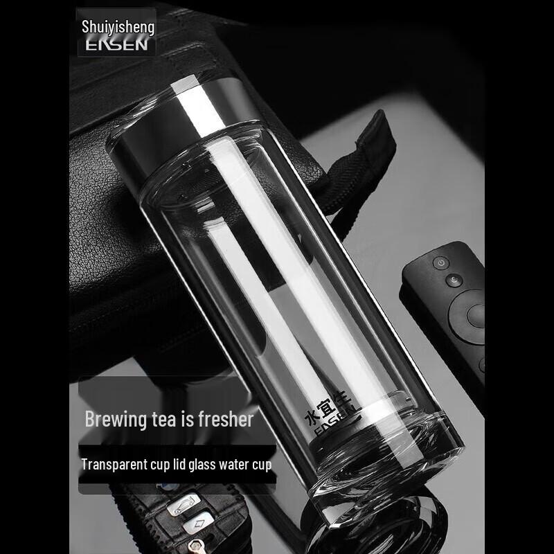 Shuiyisheng G803 Double-Layer Glass Tea Infuser Bottle