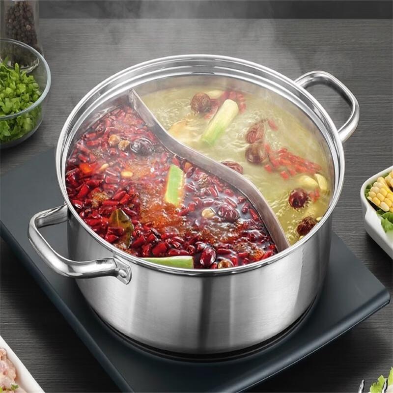 Lainuo 316 Rustfritt Stål Delt Varm Gryte