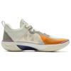 Li-Ning Wade Phantom 6 V2 Men's Low Top Basketball Shoes Beige ABPV021-3