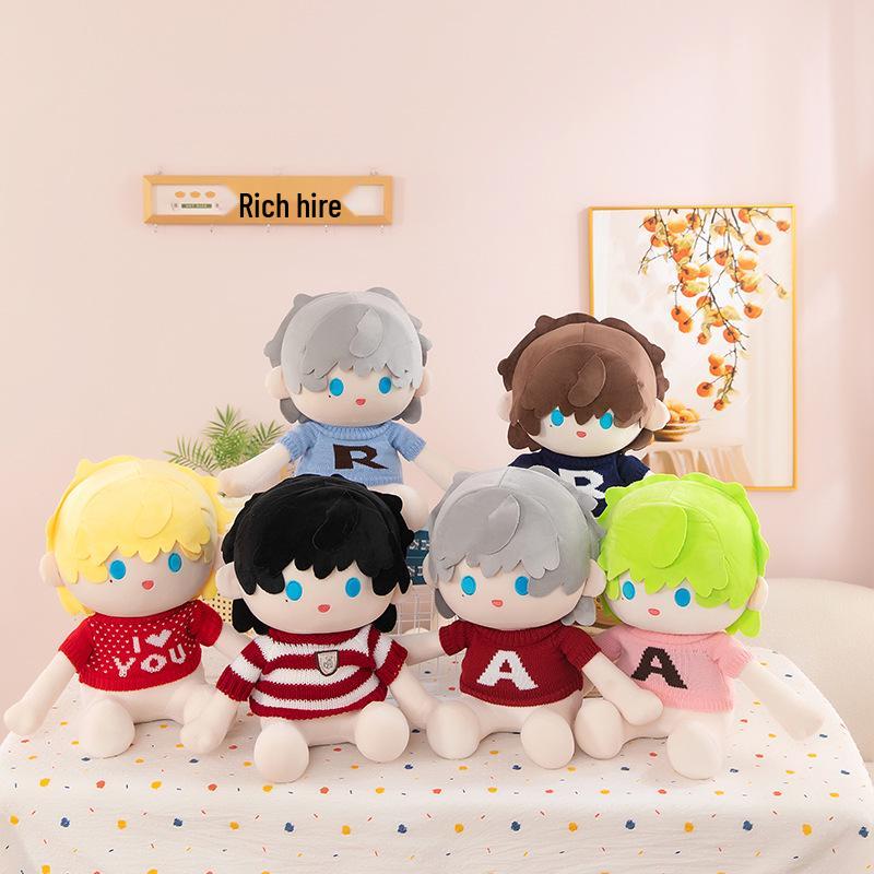 

Qi But Shen 40cm Cartoon Cotton Doll - Dressable Sports Boy Birthday Gift 40cm