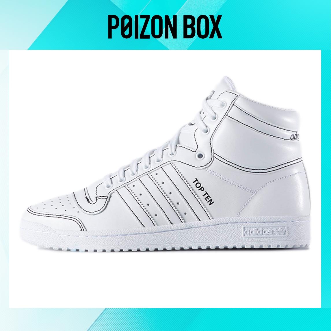 

кроссовки adidas originals Top ten Skateboarding Shoes Men F37588