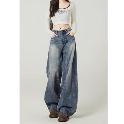Calças Jeans Estampadas, Corte Solto, Calças Versáteis de Perna Larga
