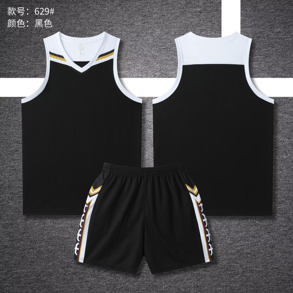 Basketball jersey set Customized children's adult jersey Male student training jersey Village BA sportswear group buying jersey team