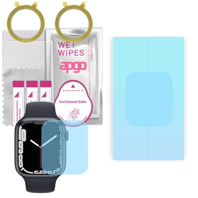 2x Apgo HD HQ FLEX Ultra-Clear Screen Protector for Apple Watch 7 (45 Mm), Hydrogel Film, Flexible, Soft TPU with Positioning Layer Easy Installation