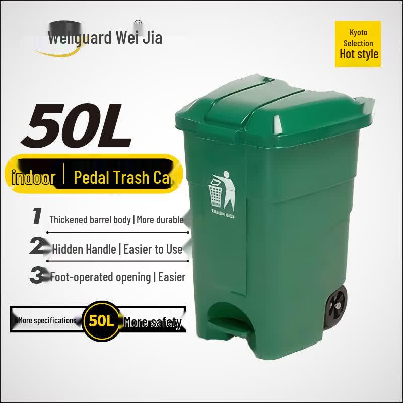 Commercial Foot Pedal Trash Can with Wheels
