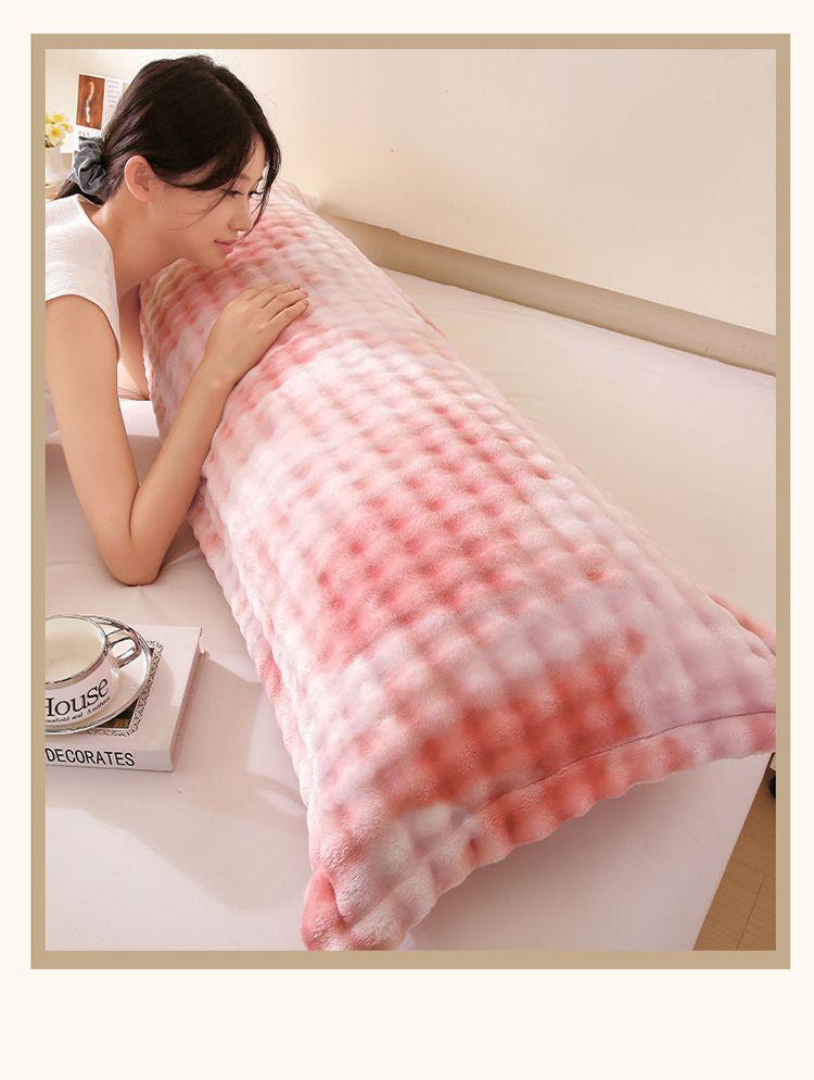 Double-Sided Thick Bubble Milk Velvet Long Pillowcase - Solid Color & Coral Fleece for Winter Couples