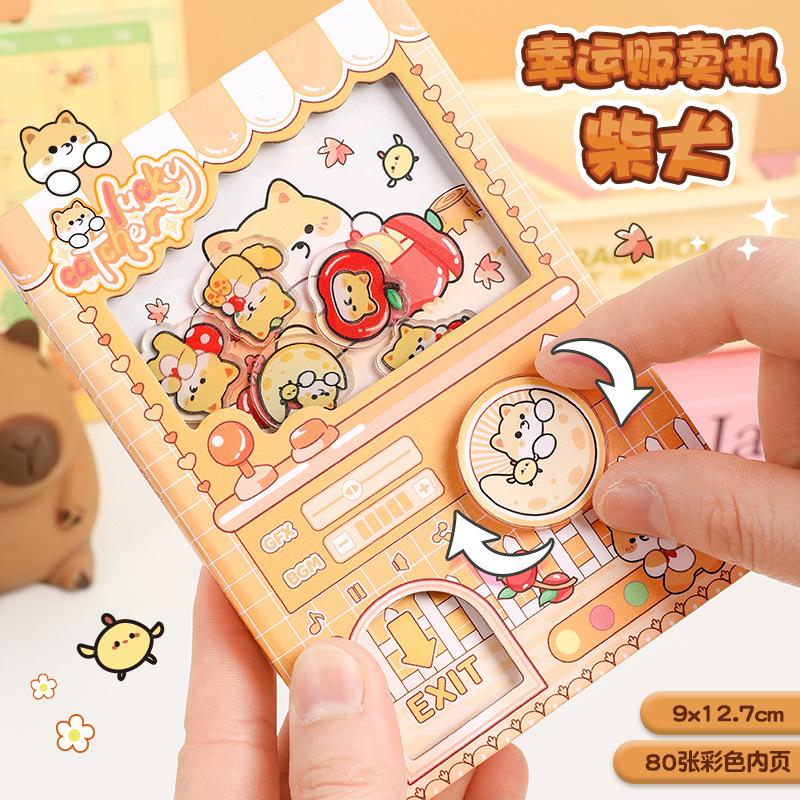 Portable Cartoon Capybara Notebook Gacha Machine Pocket Book Machine Note Pad Multicolor Writting Book School Supplies