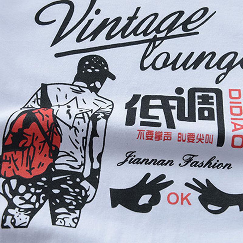 IELGY Round neck Men's T-shirt European American Top White Base Trendy Sports Breathable Printed