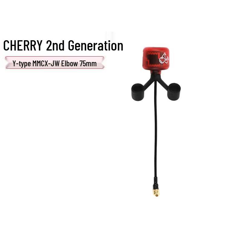 RUSHFPV Cherry 2 5.8G FPV Antenna