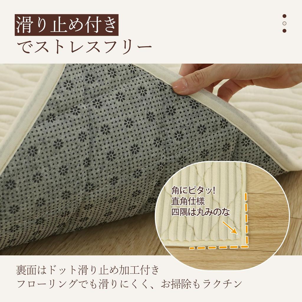 Freely Carpet Rug Thick Rug Mat Extra Thick 25mm Carpet 1 Tatami Carpet 100 x 140cm Soundproof Washable Easy to clean Soft to the touch Antibacterial